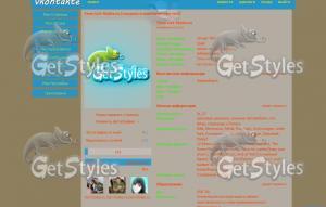 getImage тема для контакта