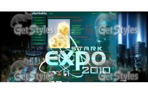 stark_expo тема для контакта