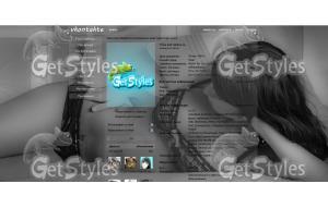 nastol тема для контакта