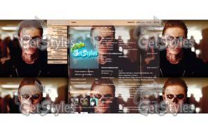 x_74e26dfe тема для контакта