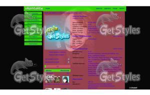 3e2b6b11cb066c43473844f34 тема для контакта