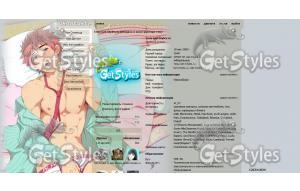 NWOBMy1SRpU тема для контакта