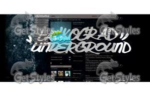 tankograd underground тема для контакта
