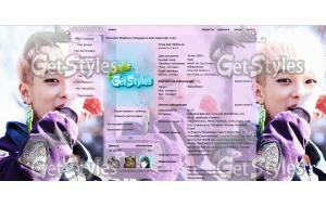 L тема для контакта