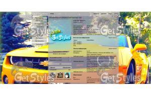 Chevrole Camaro тема для контакта