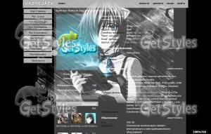 animeelfenlied719448 тема для контакта