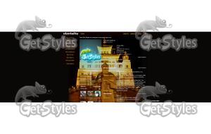 Элиста тема для контакта