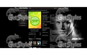 Дж.Эклз тема для контакта