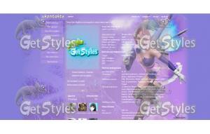 Alisa Bosconovitch тема для контакта