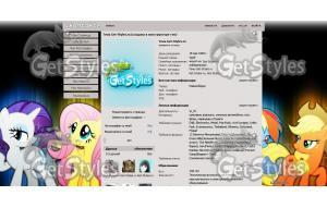 my_little_pony_wallpaper0 тема для контакта