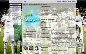 realmadrid тема для контакта