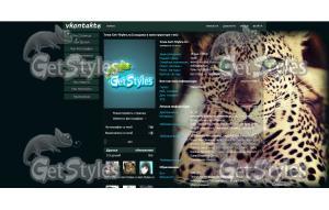 jyRglQ9vuD4 тема для контакта