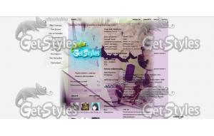 roses тема для контакта