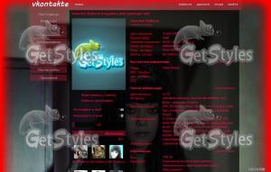 59068512 тема для контакта