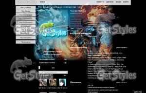 detail ghost rider тема для контакта