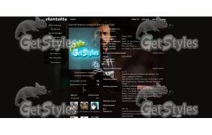 JUVENTUS Pirlo тема для контакта