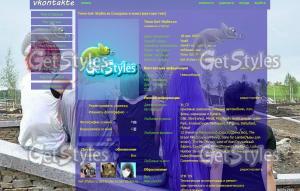 c: тема для контакта