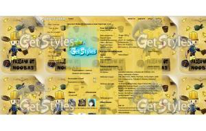 копатель онлайн тема для контакта