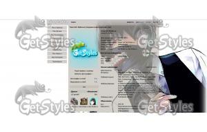 Tokyo Ghoul тема для контакта