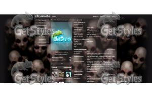 1392850058_24antonsemenov тема для контакта