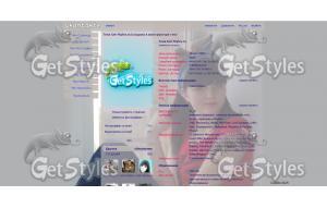 любимая тема для контакта