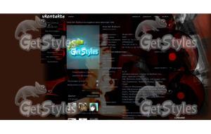 Итачи тема для контакта