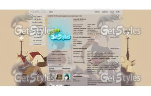 Axis Powers Hetalia тема для контакта