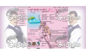 Queen тема для контакта