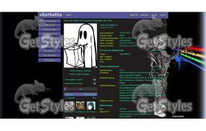 Paintman тема для контакта