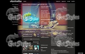 O38vM9CqBI тема для контакта