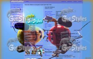 personajiemendems1024x768 тема для контакта