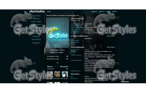 Steven Skyler тема для контакта