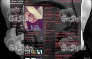 Music Girl тема для контакта