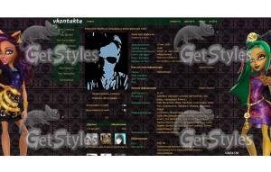 dolls тема для контакта