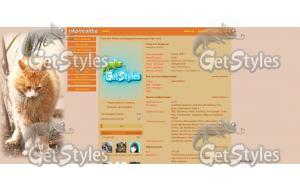x_b68cdb5c  копия тема для контакта