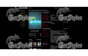 89608999642 тема для контакта