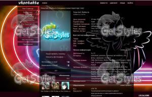 Alicorn twilight тема для контакта