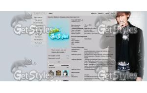 Uehara Takuya тема для контакта