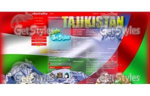 TheBesTTajikistan тема для контакта