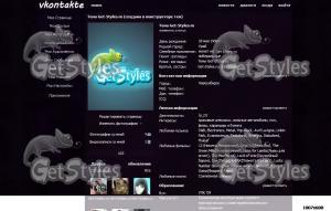 7gfgf тема для контакта