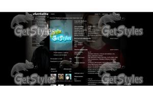 DeanSamWinchesters тема для контакта