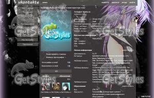 090ee2baa13f104f61bc2b6cc тема для контакта