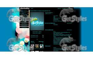 damnicons_4 2 тема для контакта