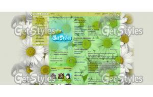 Ромашки тема для контакта