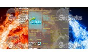 ИньЯнь тема для контакта