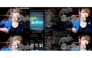 KRISexom32761993500406 тема для контакта