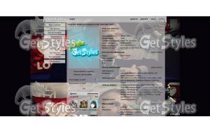 4V09sX95yOc тема для контакта