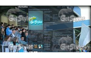 FC_NN_ULTRAS тема для контакта