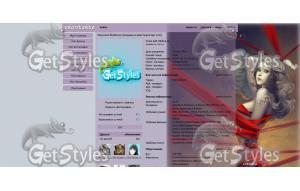 девушка тема для контакта