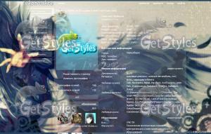 Аниме тема для контакта